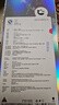 小鹿日記智能指紋保溫水杯壺女兒童上中小學(xué)生專用寶寶幼兒園316L 紅550ml 曬單實拍圖