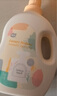 植護櫻花香水洗衣液13斤（2kg*3瓶+500g袋）持久留香內衣褲 熱門(mén)商品 曬單實(shí)拍圖