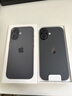 Apple/蘋果 iPhone 17 256GB 黑色 支持移動(dòng)聯(lián)通電信5G 雙卡雙待手機(jī) 曬單實(shí)拍圖