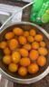 京喜加夏日陽(yáng)光小番茄黃色迷戀圣女果即食水果小柿子現摘現發(fā)減肥 黃色圣女果一斤裝 曬單實(shí)拍圖