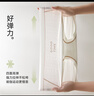貓人【A類(lèi)嬰兒棉】25年新品女士?jì)妊澕兠?00%棉襠高彈抗菌無(wú)痕三角褲 曬單實(shí)拍圖