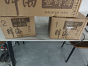 辭海(第七版)彩圖本 全8冊（共1箱） 綜合性百科全書(shū) 百科詞典 綜合性詞典 曬單實(shí)拍圖