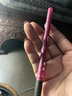 桃又野唇線(xiàn)筆防水持久不脫色唇筆自然不掉色淺茶杏桃學(xué)生禮物 曬單實(shí)拍圖