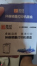 靈印802墨盒黑色可加墨 適用惠普HP Deskjet 1000 1010 1011 1102 1050 2050 1510 1511 2000噴墨打印機墨水盒 曬單實(shí)拍圖