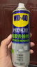 WD-40玻璃除膠劑家用去膠清洗劑汽車(chē)不干膠清除劑雙面膠粘膠去除劑神器 曬單實(shí)拍圖