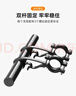 洛克兄弟自行車(chē)延伸支架車(chē)把延長(cháng)拓展架手電筒前燈固定燈架碼表架 多功能車(chē)把延伸支架 曬單實(shí)拍圖
