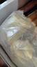 展藝 葡式黃油蛋撻皮 84個(gè)裝 1680g 兒童蛋撻0反式脂肪酸 烘焙半成品 曬單實(shí)拍圖