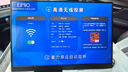 Eimio便攜式顯示器無(wú)線(xiàn)投屏 2.5K便攜屏內置電池電腦筆記本副屏顯示屏幕 PS5便攜式手機投屏擴展屏E16BW 曬單實(shí)拍圖