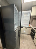 東芝大白桃Pro487高容全嵌入式超薄制冰日式家用雙系統多循環(huán)節能無(wú)霜冰箱國家補貼GR-RM487WI-PG1B3 曬單實(shí)拍圖