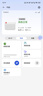 中興（ZTE）5G隨身wifi免插卡F50儲存版移動(dòng)wifi無(wú)線(xiàn)網(wǎng)卡便攜式熱點(diǎn)5g路由器無(wú)限通用流量車(chē)載卡托2024款 曬單實(shí)拍圖