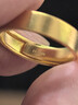 老廟黃金戒指古法磨砂素圈男女對戒足金活口訂婚三金送女友情人節禮物 男戒｜約 7.1g（現貨速發(fā) + 贈禮盒） 曬單實(shí)拍圖