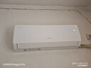 格力（GREE）1.5匹天儀 新1級(jí)能效變頻 壁掛式臥室省電空調(diào)掛機(jī)KFR-35GW/(35504)FNhAa-B1 家電國(guó)家補(bǔ)貼 曬單實(shí)拍圖