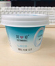 簡(jiǎn)愛(ài)0%蔗糖酸奶130g*12杯 天然乳蛋白 無(wú)蔗糖低溫酸奶 源頭直發(fā) 曬單實(shí)拍圖