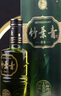竹葉青酒 杏花村汾酒 露酒 金象竹  帶禮袋 送禮 38度 500mL 6瓶 原箱 曬單實(shí)拍圖