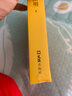 曾國藩（全3冊）（白巖松推薦！讀懂中國式處世智慧的殿堂之作?。ㄗx客這本史書(shū)真好看文庫） 小說(shuō) 曬單實(shí)拍圖
