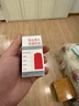 白云山清潔面膜壬二酸泥膜棒去黑頭粉刺祛痘去角質(zhì)收縮毛孔控油40g/支 曬單實(shí)拍圖