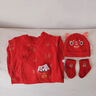 G.DUCKKIDS滿(mǎn)月寶寶衣服純棉男女新生兒連體衣紅百天嬰兒衣服秋冬喜慶春秋款 紅單層神龍帶福--含帽+襪 春秋款 66cm 曬單實(shí)拍圖