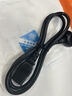力特（Z-TEK）國標三芯電源線(xiàn) 三孔品字尾適用電腦臺式主機顯示器電炒鍋電飯煲打印機連接線(xiàn)1米 DYX10 曬單實(shí)拍圖
