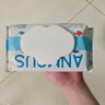 安慕斯海洋水?huà)雰菏挚跐窠?80片*10包新生兒濕巾紙兒童學(xué)生可用 家庭裝 曬單實(shí)拍圖