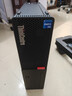 聯(lián)想臺式機 ThinkCentre M760e(M755e升級款)商用辦公電腦主機(i7-14700 32G DDR5 1TSSD 4G獨顯)定制 曬單實(shí)拍圖