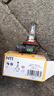 飛利浦（PHILIPS）小太陽(yáng)標準型石英燈H11-12362汽車(chē)燈泡大燈近光燈遠光燈鹵素燈 曬單實(shí)拍圖