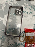 魔杰樂(lè)【四角氣囊防摔】適用蘋(píng)果17pro手機(jī)殼透明電鍍iphone16promax新款高級(jí)感15pro全包鏡頭款情侶款 遠(yuǎn)峰藍(lán)【四角氣囊防摔】 iPhone 13 Pro Max 曬單實(shí)拍圖