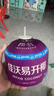 佳沃 泰國(guó)易開(kāi)椰青椰子6個(gè)裝 中果800g+ 水果 源頭直發(fā)包郵  中秋禮盒 曬單實(shí)拍圖
