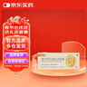 雙燕牌  復方魚(yú)肝油氧化鋅軟膏10g 曬單實(shí)拍圖