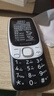 金立（Gionee）老年機(jī)4G全網(wǎng)通 老年人手機(jī)超長待機(jī) 大字大聲大按鍵大屏學(xué)生老人專用功能機(jī)雙卡雙待G320 黑色 曬單實(shí)拍圖