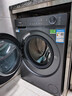 海爾（Haier）【26年超越4.0新品58E】11公斤變頻全自動(dòng)滾筒洗衣機洗烘一體帶烘干 家用超薄大容量525藍盾雙除菌 11公洗烘+1.2洗凈比+羽絨毛毯+空氣洗+雙烘道 曬單實(shí)拍圖