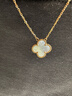 梵克雅寶（Van Cleef & Arpels）18K黃金Vintage Alhambra系列珍珠母貝四葉草項鏈 VCARA45900 曬單實(shí)拍圖