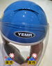 野馬（YEMA）【奶龍聯(lián)名】3c認證新國標235S兒童頭盔冬季四季男孩女孩電動(dòng)摩托車(chē)安全帽3/4盔 藍色 曬單實(shí)拍圖