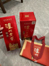 瀘州老窖 特曲 老字號 第十代 濃香型 白酒 52度 500ml*2 雙瓶裝 婚宴酒 曬單實(shí)拍圖