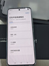 vivo iQOO 13 【國家補貼】16GB+512GB 傳奇版 驍龍8至尊版 2K護眼屏 120W快充長(cháng)續航 5G電競手機 曬單實(shí)拍圖