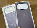 Apple/蘋果 iPhone 17ProMax科技織物手機(jī)殼-紫色 磁吸手機(jī)殼蘋果17promax手機(jī)殼蘋果手機(jī)殼全包 曬單實拍圖