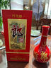 瀘州老窖六年窖頭曲500ml*4瓶 + 紅花郎紅10 禮盒  組合裝 52度 500mL 4瓶 六年窖頭曲+紅10 禮盒 曬單實(shí)拍圖