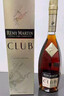 人頭馬（Remy Martin）CLUB特級干邑白蘭地雙支組合裝 700mL*2瓶 曬單實(shí)拍圖
