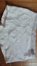 蕉內311S兒童內褲男童女童平角三角7A抗菌純棉大童透氣寶寶內衣3件裝 【男平】霧藍+煙綠+暖白- 3條 130 曬單實(shí)拍圖