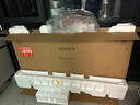 索尼（SONY）K-65XR50 65英寸索尼電視5系新品MiniLED 4K120Hz高刷超薄智能XR芯片二級能效國家補貼X90L升級款 65英寸 K-65XR50【二級能效】 曬單實(shí)拍圖
