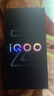 vivo iQOO Z10 Turbo Pro 12GB+256GB 云海白 第四代驍龍8s 120W超快閃充 電競手機 國家補貼 曬單實拍圖