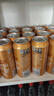 卡斯布魯（KARLSBRAU）小麥啤酒 500ml*24聽(tīng) 整箱裝 中秋送禮 德國原裝進(jìn)口 曬單實(shí)拍圖