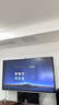 MAXHUB會(huì )議平板一體機V7新銳Pro86英寸Win10無(wú)線(xiàn)投屏教學(xué)視頻會(huì )議一體機辦公觸摸屏電子白板顯示屏EG86DS 曬單實(shí)拍圖