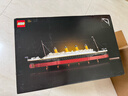 樂(lè )高（LEGO）積木拼搭玩具創(chuàng  )意百變系列10294泰坦尼克號玩具生日禮物家居裝飾 曬單實(shí)拍圖