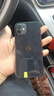 Apple 蘋(píng)果 iPhone 16/15/14/13/12/11/X系列二手手機商品詳情見(jiàn)質(zhì)檢報告 蘋(píng)果 iPhone 12 曬單實(shí)拍圖