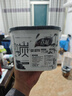 春風(fēng)竹炭除濕盒700ml*9盒干燥劑除濕劑除濕袋衣柜房間吸濕防潮除霉 曬單實(shí)拍圖