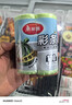 美麗雅（MARYYA）背心垃圾袋雙色手提厚實(shí)塑料袋家用廚房衛生間垃圾袋 45*55cm彩條 100只（單面1絲） 曬單實(shí)拍圖