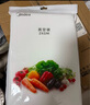 美的（Midea）真空封口機 家用小型全自動(dòng)真空包裝機 食品塑封機干濕兩用大吸力真空保鮮打包機 MJ-CF07X7-101 曬單實(shí)拍圖