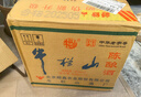 牛欄山 陳釀 白牛二 牛白瓶 口糧酒 濃香風(fēng)格 42度 500ml*12瓶 整箱裝 曬單實(shí)拍圖