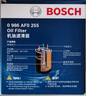 博世（BOSCH）機(jī)油濾芯濾清器0255別克君越威朗昂科威GL8/雪佛蘭科魯茲邁銳寶XL 曬單實(shí)拍圖