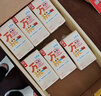 樂(lè )純（LePur'）萬(wàn)里挑一A2零乳糖牛奶125ml*9盒 4g蛋白/盒 兒童高鈣奶禮盒 曬單實(shí)拍圖